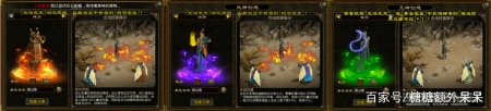 传奇哪个版本最好玩端游,2023最新传奇手游 传奇哪个版本最好玩端游,2023最新传奇手游